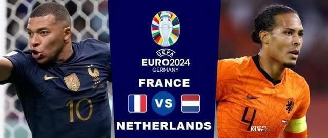 足球基础的 足球基础的